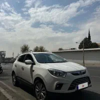 جک s5 بدون نقطه