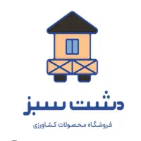 استخدام نیرو