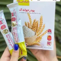 چاقی صورت با جوانه گندم ارگانیک بدون عوارض|آرایشی، بهداشتی، درمانی|اهواز, سپیدار|دیوار