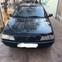 فروش آردی ۸۴