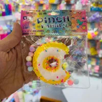 اسکوییشی های نرم و جذاب|اسباب‌‌بازی|صدرا-فارس, فاز ۱|دیوار