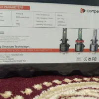 هدلایت مارک conpex|قطعات یدکی و لوازم جانبی|مهریز, |دیوار