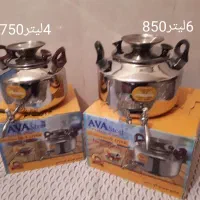 ظروف استیل|ظروف پختوپز|اهواز, کمپلو شمالی|دیوار