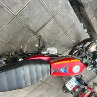 هندا دویست