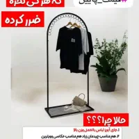 آماده ارسال ۳۳۳۳۳ طراحی رگال مبرهن