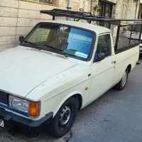 وانت باربری کارگر/تهران و حومه تهران/بسته بندی