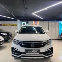 فروش SX5 مدل1402