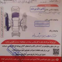 پژو ۲۰۶ تیپ ۳ مدل ۹۹|خودرو سواری و وانت|دزفول, |دیوار