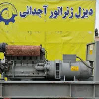 دیزل ژنراتور دویتس F6L912با ژنراتور مارکون 55 کاوا|ماشین‌آلات صنعتی|اصفهان, باغ فردوس|دیوار