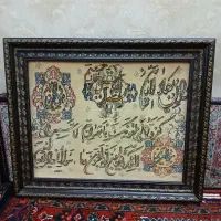 تابلو فرش دست باف