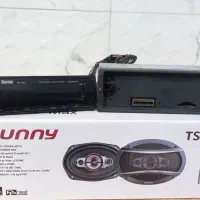 ظبط و باند|قطعات یدکی و لوازم جانبی|بروجرد, |دیوار