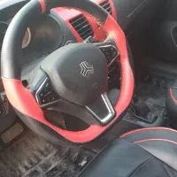 کویک اتومات فول ترین نسخه