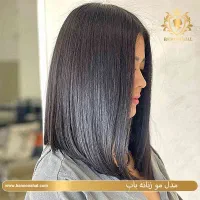 مدل رایگان کوتاهی مو زنانه