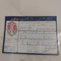 h30 کراس مدل 97|خودرو سواری و وانت|فشاپویه, |دیوار