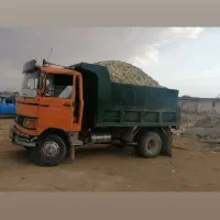 مصالحه ساختمانی 5تن