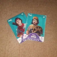 کیمدی|اسباب‌‌بازی|ایذه, |دیوار