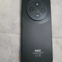 Poco c75 R256