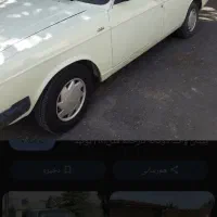 وانت کرایه ای حمل بار و اثاث