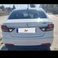 شاهین اتومات تمیز