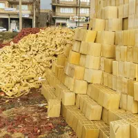 مصالح فروش‌ سامان پاکتی