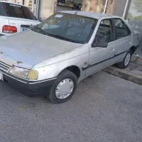 1385دوگانه نقدواقساط