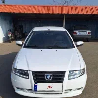 سورن پلاس فول