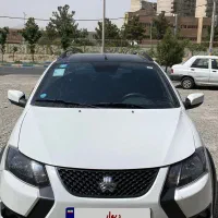 کوییک R