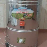 کره گیر برقی پارس البرز