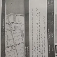 با سلام خدمت. دوستان عزیز . دوتا بلیط کنسرت دارم