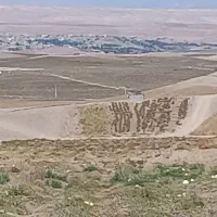 فروش زمین کشاورزی با اب|اجارهٔ دفتر صنعتی، کشاورزی، تجاری|میانه, |دیوار