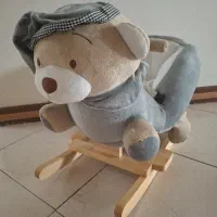 راکر خرسی