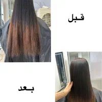 افر ویژه کراتین ،پروتئین مو