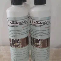 نماینده پخش اسپری نانو تک|مواد شوینده و دستمال کاغذی|بهبهان, |دیوار