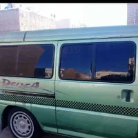ون دربستی ده نفره