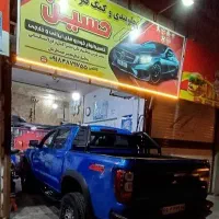 **جــلــوبـنــدی و کـمــک فـنــر سـازی**