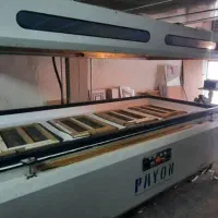 دستگاه دسته بیل زن فلکه وکیوم لبه چسبان گندگی|ماشین‌آلات صنعتی|مشهد, ارمغان|دیوار