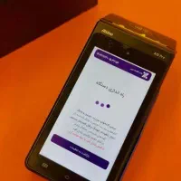 کش لس جیبی اندازه ی دستگاه کارتخوان