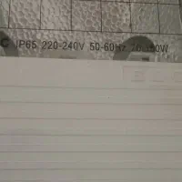 پروژکتور ترانس دار  کاملا سالم|لامپ و چراغ|آبش احمد, |دیوار