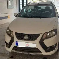 کوییک