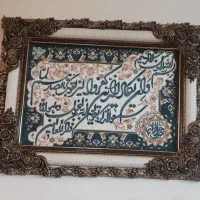 تابلو فرش در حد نو