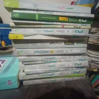 کتاب های عمومی نهایی|کتاب و مجله آموزشی|یزد, |دیوار