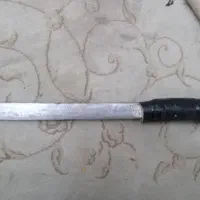 یک اعداد چاقو
