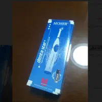 مسواک شارژی (برقی) موزر آلمان مناسب هدیه