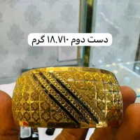 طلا دست دوم با فاکتور|جواهرات|کارون, |دیوار