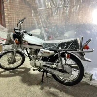 سی جی مدل ۹۰ صفر