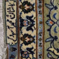 فرش دستباف کاشان