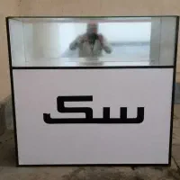 ویترین mdf|فروشگاه و مغازه|اندیشه, اندیشه فاز ۱|دیوار