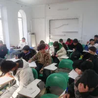 تدریس خصوصی ریاضی