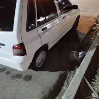هاچپک