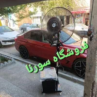 پنکه صنعتی ایستاده ۷۵ مَهپاش ۶۵مِه پاش cvv2 ramz|پنکه و تصفیه‌کنندهٔ هوا|تهران, اکباتان|دیوار